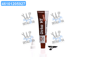 Герметик DIRKO HT -60/+315°С 70Г ЧЕРВОНИЙ (вир-во Elring) 705.708 UA1