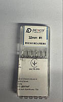 Каналорасширители Peeso Reamers (Пьезо Римеры), (развёртки) 32mm №1