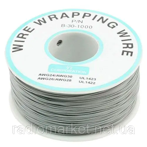 Провід монтажний 1жила 30AWG, сірий