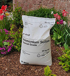 Добриво Сульфат Амонія, 1кг, (Амоній Сірчанокислий), Білий