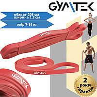 Резинка для фитнеса Gymtek 7-16 кг Красный