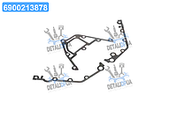 Комплект прокладок, передняя крышка BMW M60/M62 (пр-во Elring) 633.463