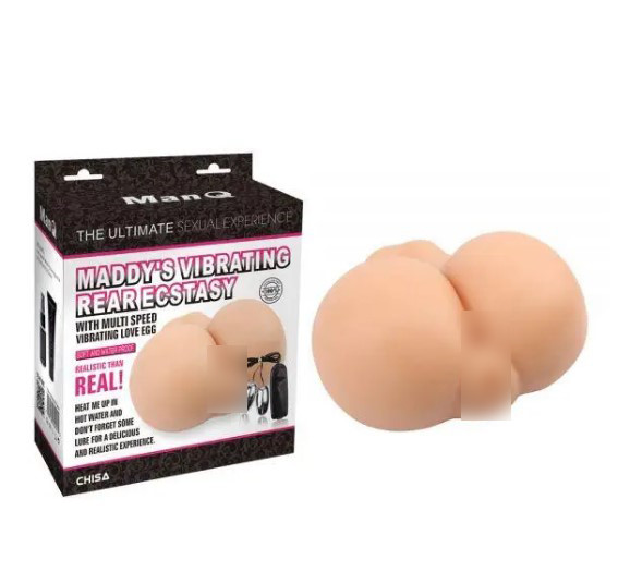Мастурбатор вагіна з попкою Maddys Vibrating Rear Ecstasy | Promax, фото 1