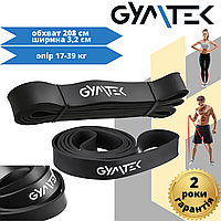 Резинка для фитнеса Gymtek 17-39 кг Черный