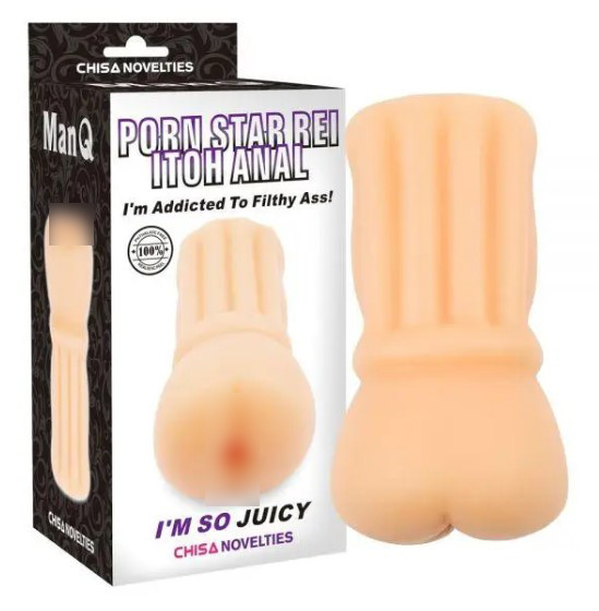 Мастурбатор для чоловіків Porn Star Rei Itoh Anal | Promax, фото 1