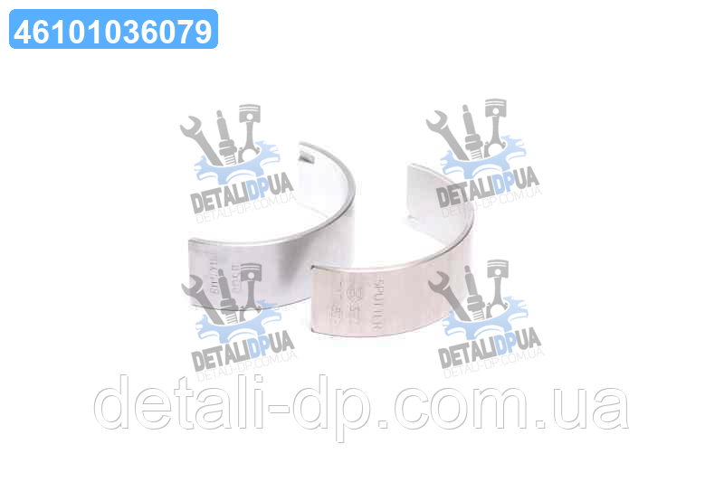 Вкладиші шатунні BMW N47/N57 (вир-во GLYCO) 71-4805 STD, фото 1