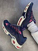 Мужские кроссовки Nike Air Max Terrascape Plus Obsidian Thunder Blue