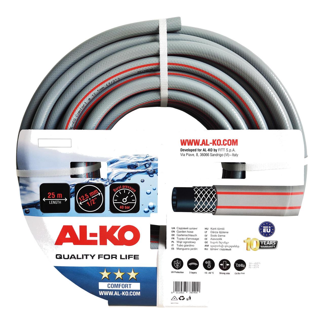 Шланг садовий ALKO Comfort 1/2" 12.5 мм. 25 метрів (113949)