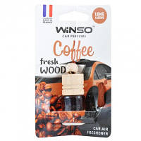 Ароматизатор для автомобиля WINSO Fresh Wood Coffee 4,5мл (530360) - Топ Продаж!