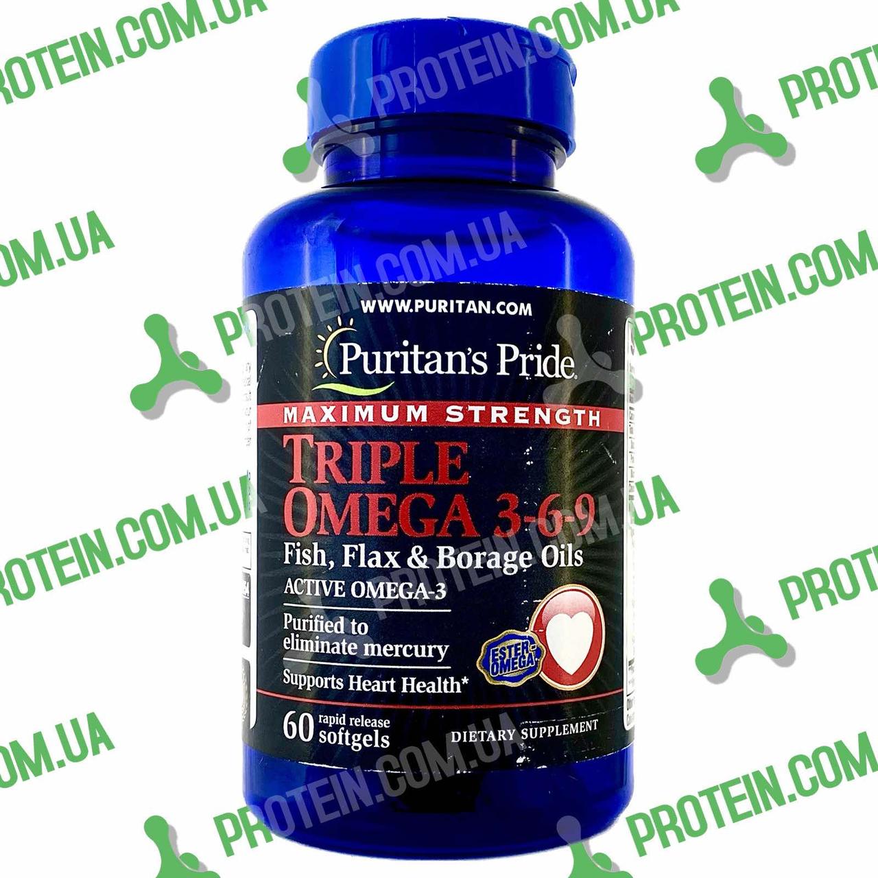 Омега Жирні Кислоти Puritans Pride Triple Omega 3-6-9 60 капс