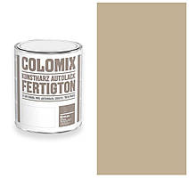 Автомобільна алкідна фарба Colomix 800мл 235 Бежева