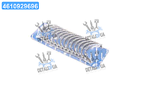 Вкладыши коренные VAG STD 2,8/2,9/3,2 VR6 (пр-во KS) 77821600