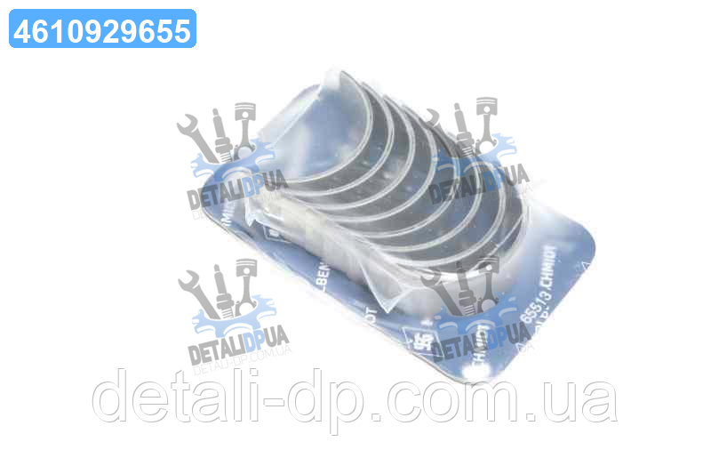 Вкладиші шатунні VAG 0,25 1.6 16V ANA/AVU/ARM/BFQ 98-(вир-во KS) 77552610, фото 1