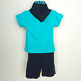 Костюм для хлопчика шорти+футболка "HIGH MIND" ДШ, фото 2