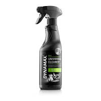 Автомобильный очиститель DYNAMAX UNIVERSAL CLEANER 500 мл (501542) - Топ Продаж!