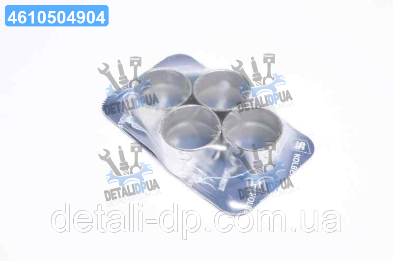 Втулки шатуна MB OM601 компл. 4 шт. (вир-во KS) 87322690, фото 1