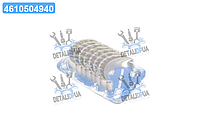 Вкладыши шатунные VAG 0,50 0,9-1,3 (пр-во KS) 87701620