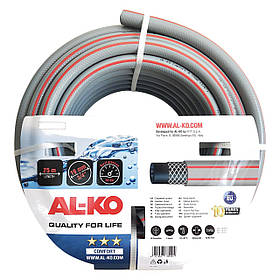 Шланг садовий ALKO Comfort 3/4" 19 мм. 25 метрів