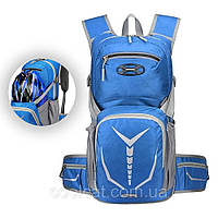 Рюкзак велосипедный водонепроницаемый на 12л (50х24х10см), Синий / Ранец для тренировок / Спортивный рюкзак