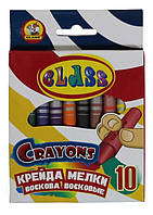 Крейда воскова Class 10 кол