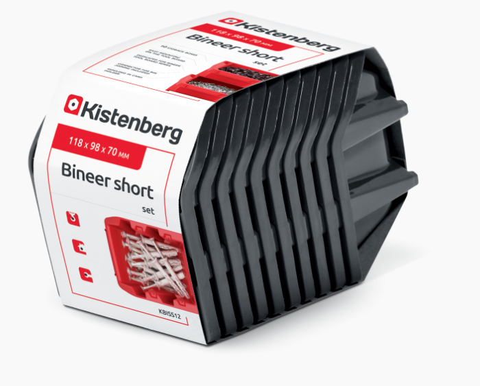 Набір чорних контейнерів Kistenberg bineer short 118 х 98 х 70 мм 10 шт, фото 1