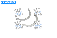 Півкільця упорні PSA DV4TD/8HX/DV4TED4(8HY)/DV6TED4/DV6ATED4/9HY/DV6C/F6JA (вир-во GLYCO) A217/2 STD