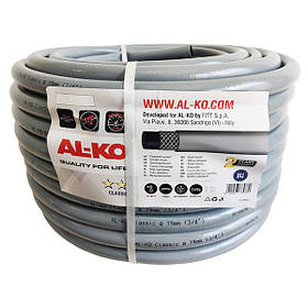 Шланг садовий ALKO Comfort 3/4" 19 мм. 50 метрів (113952)