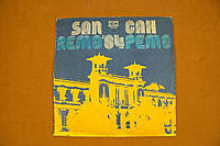 Виниловая пластинка San Remo 1984 (№165)