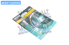 Лампа допоміжн. освітлення W5w 12v 5w W2.1x9.5d Cool Blue Intense (2 шт) blister (вир-во СНД) 2825CBN-02B UA1