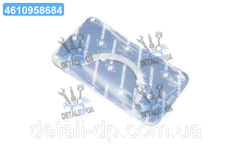 Шайби розбігу валу VAG CAEA/CAWA/CCZB/CDAA/CDNB/CCTA/CDNC/CDAB/CETA (вир-во KS) 79418600, фото 1