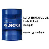 HLP 46 масло гидравлическое ISO VG 46 Lotos Hydraulic oil L-HM