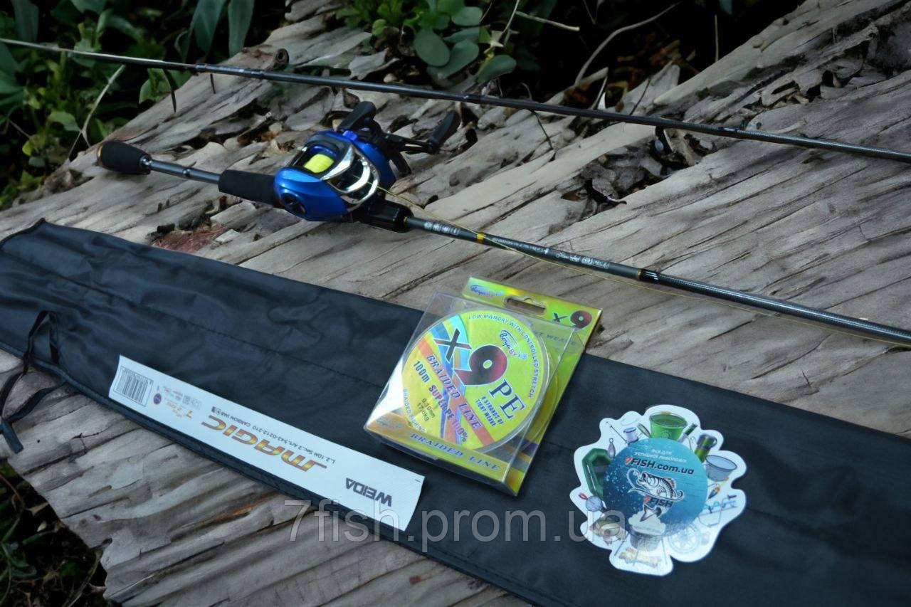 Набір для рибалки спінінг Weida Magic 2.1m 1-7g + мультиплікаторна котушка + шнур 100м 9 жильний жовтий