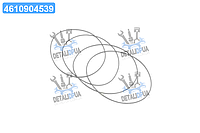 Комплект прокладок, гильза цилиндра XU5/XU7JP4/XU9 (4 кольца) (пр-во PAYEN) HR566