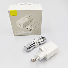 Мережевий зарядний пристрій Baseus Super Si Quick Charger 1C 20 W White з кабелем Type-C/iP 1m TZCCSUP-B02