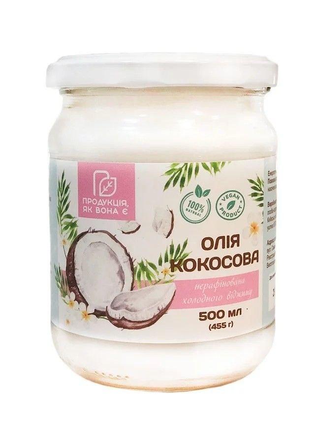 Кокосова олія не рафінована, першого віджиму, 500 мл, фото 1