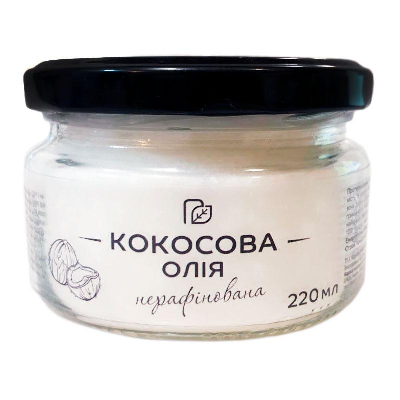 Кокосова олія не рафінована, першого пресування, 220 мл, фото 1