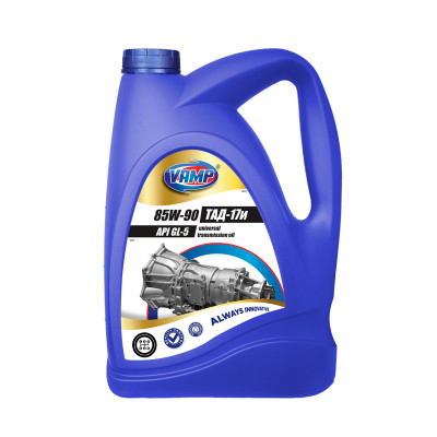 Трансмісійна олива ВАМП ТАД-17 85W90 GL5 4л (416), фото 1