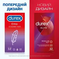 Презервативи латексні Durex Elite особливо тонкі, 12 штук дюрекс еліт