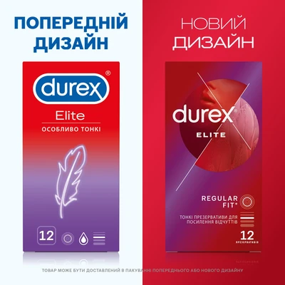 Презервативи латексні Durex Elite особливо тонкі, 12 штук дюрекс еліт