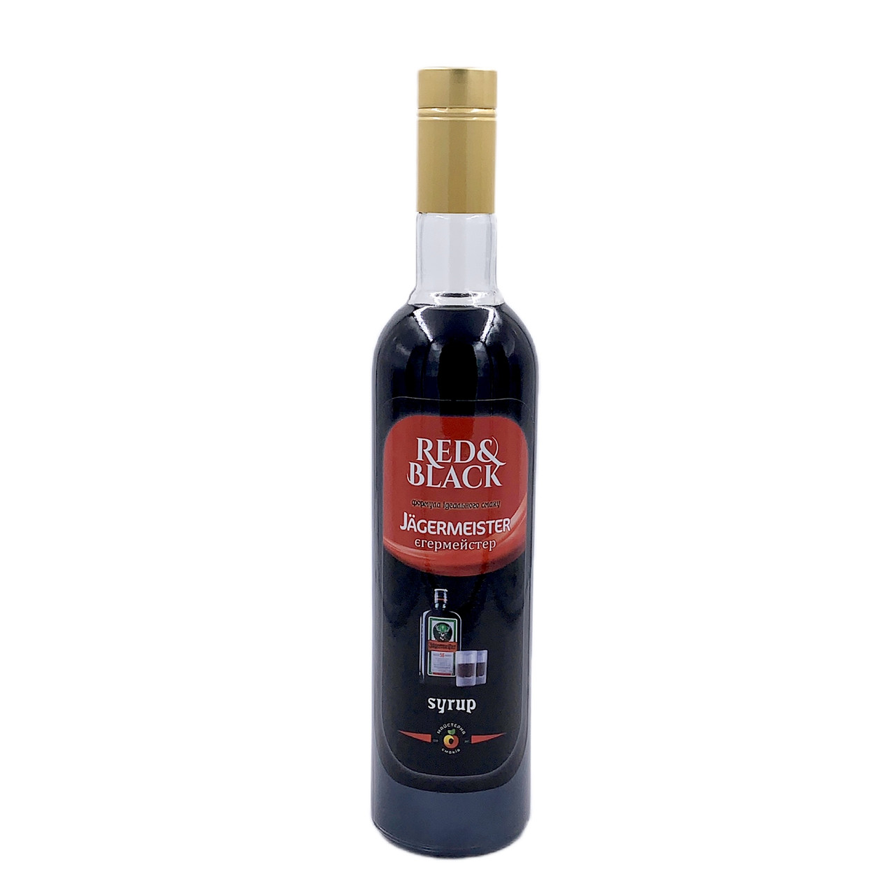 Сироп для коктейлів, кави та морозива цукровий ТМ «Red & Black» Єгермейстер 900 г / Сиропи для напоїв