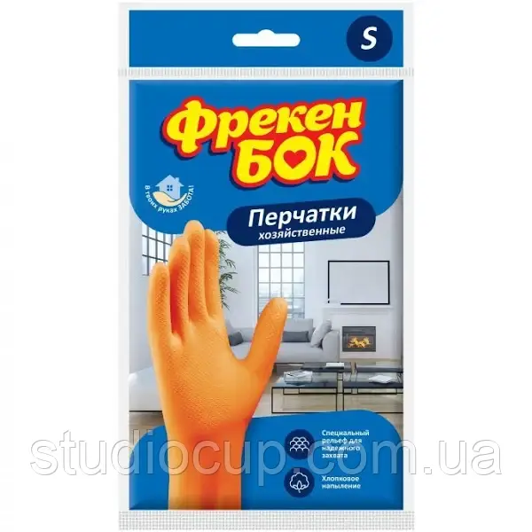 Рукавички гумові для прибирання L Фрекен БОК