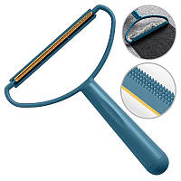 Щітка бритва для видалення катишків, шерсті домашніх тварих з м'яких меблів, одягу, коврів - синя