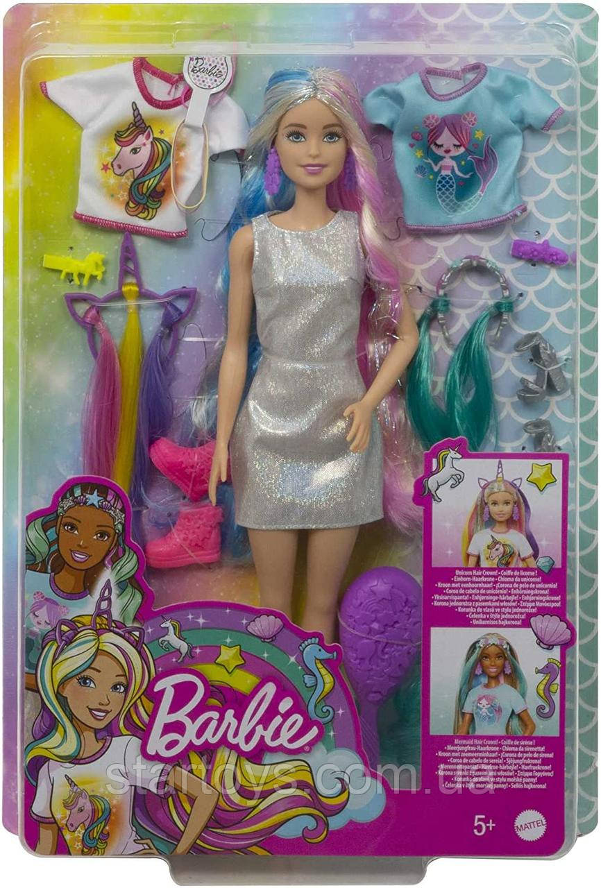 Лялька Барбі єдиноріг русалка фантастичне волосся Barbie Fantasy Hair Blonde