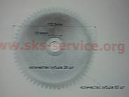 Suzuki 50 2Т LETS 1/2/3 VERDE Щока Шестерня Тарілка варіатора фірма LIPAL — Японський бренд