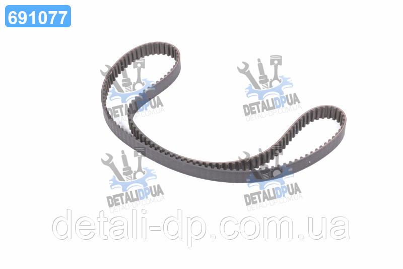 Ремінь зубч. ГРМ Citroen, Fiat, Peuge Partner 2.0hdi Z=141 (вир-во Gates) 5524XS UA1, фото 1