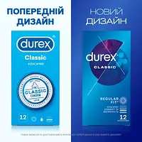 Презервативи durex classic класичні №12  дюрекс