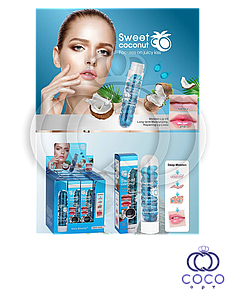 Сироватка для губ у капсулах Sweet Coconut Focuses On Juicy Kiss з кокосовою олією 45 штук*0,35 гр