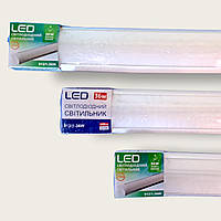 Світильник лінійний 36W 120cm PLASMA 4000-4500K