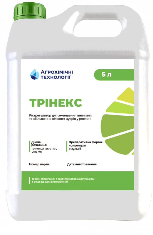 Регулятор росту Трінекс 5 л (трінексапак-етил, 250 г/л) АХТ