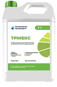 Регулятор росту Трінекс КЕ (трінексапак-етил 250 г/л) АХТ 5 л